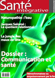 Sante Integrative